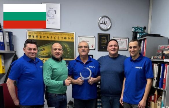 Servicepartner Of The Year