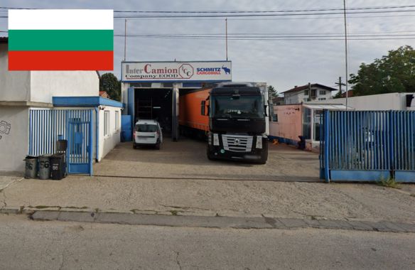 SPOTY 2023 Bulgarien